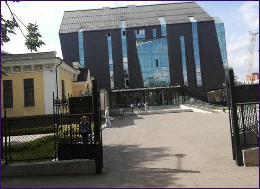Muzej umjetnosti M. V. Nesterov