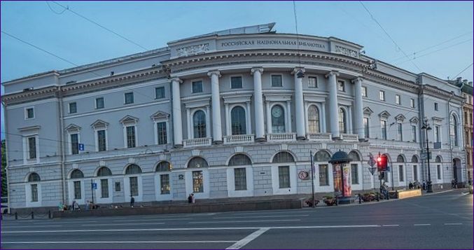 Ruska nacionalna knjižnica