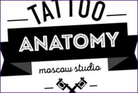 Anatomija Tetovaža
