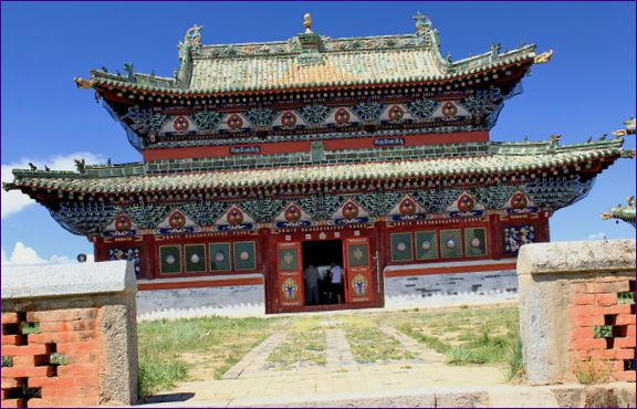 Samostan Erdene-Zuu